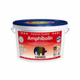 Краска CAPAROL Amphibolin B3 шелк/матовая 2,35л